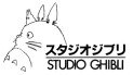 Унесённые призраками / Spirited Away Унесённые призраками / Spirited Away
